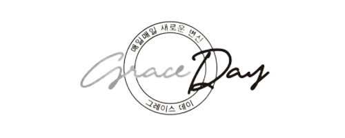 Logo Grace Day