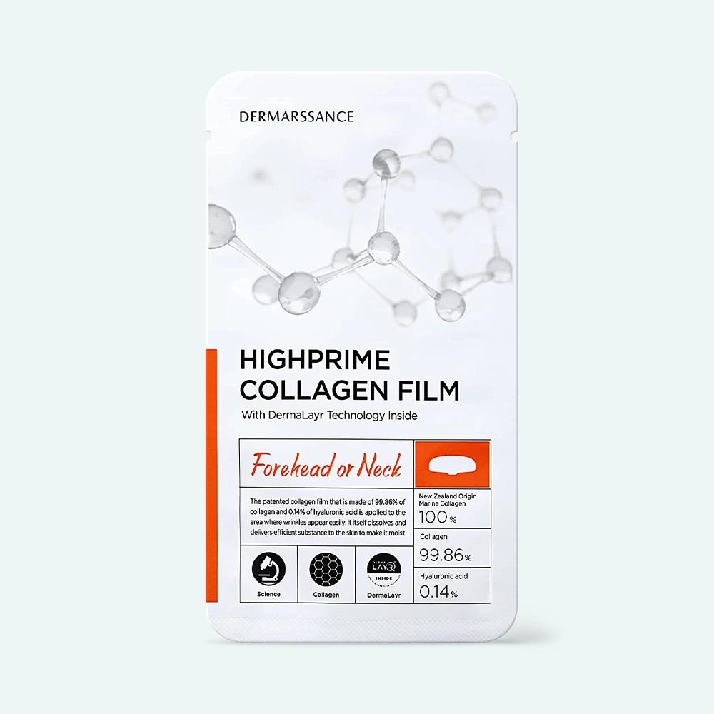 Maschera forehead Dermarssance
