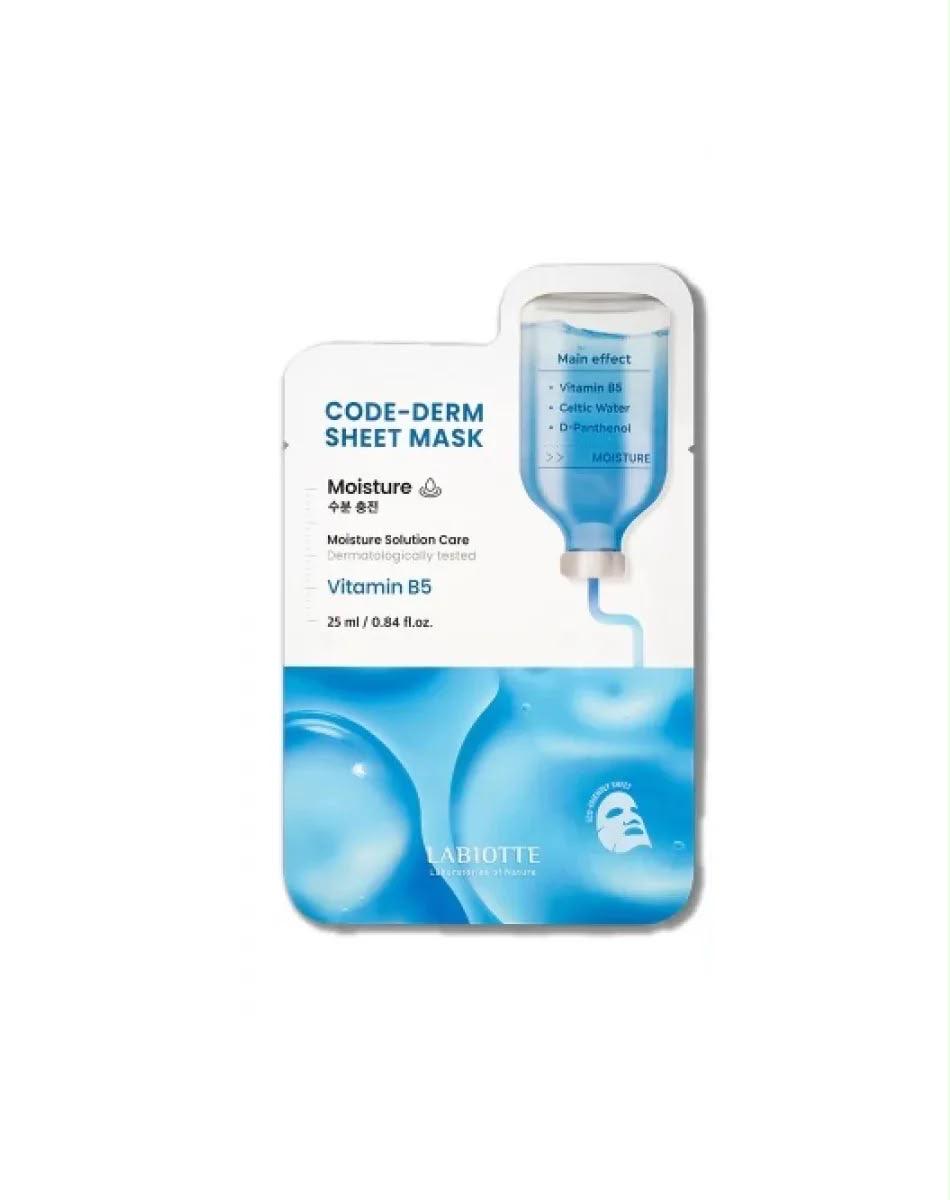 Maschera Vitamina B5 Labiotte