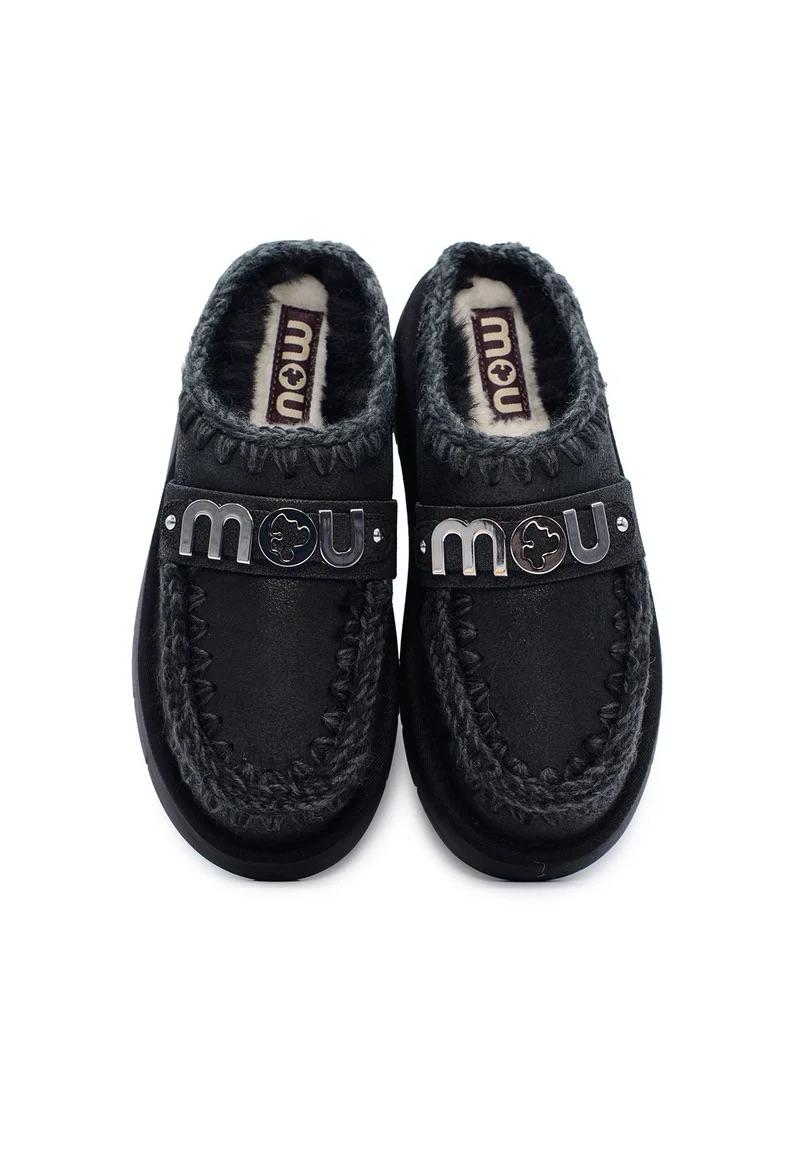 Bootie Do MOU